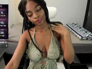  dalilah