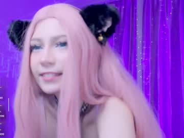 ahegame