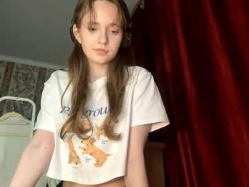 aileenamara