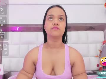 anierey