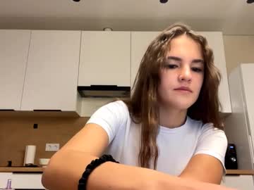 annisguion
