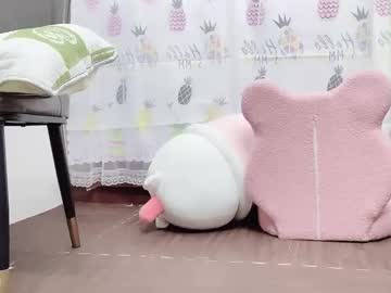 asianniky