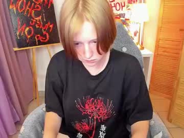 ayakskalermons
