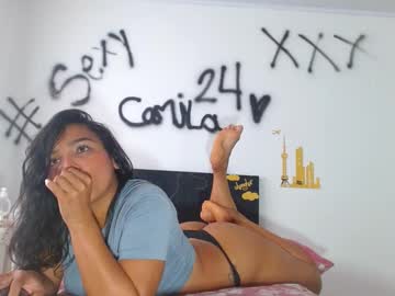 camilavagina24