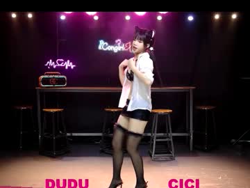 congirlx s1