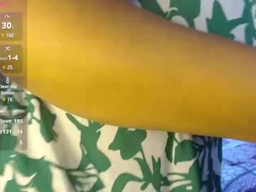dulce mmaria
