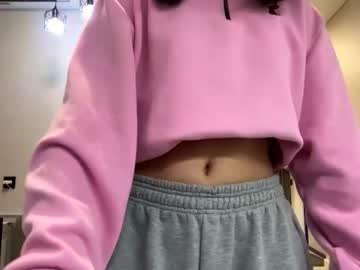 eloisetatsuhara