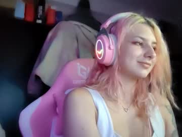 emeldamctee