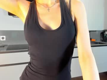ericagarsia