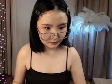 erikawai