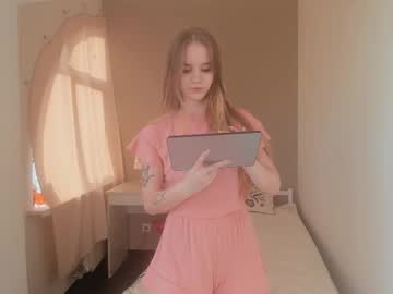ero room