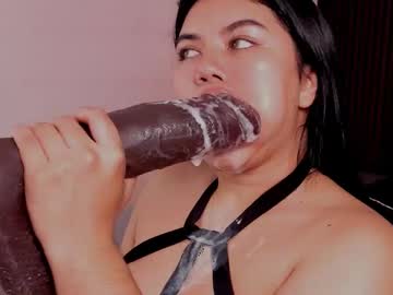 giiabloom