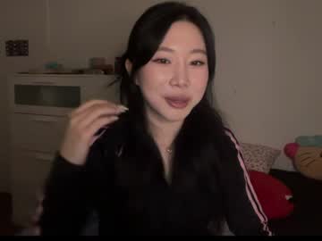 gisellebae