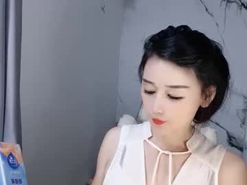 happysweety1688
