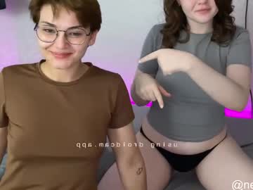 iceeheart
