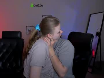 inga gree