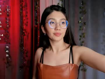 iris on cam