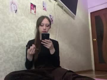 keniatriece