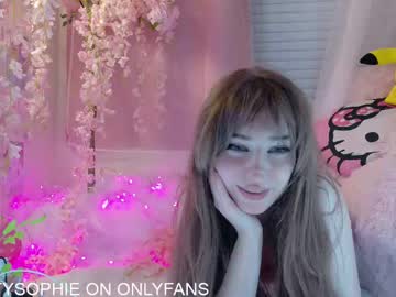 kittysophie