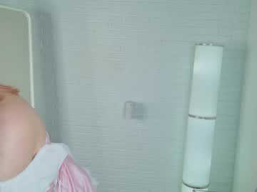 kyomi sun