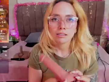 lanaamills
