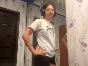 leilagrindle