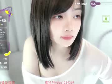luckaisha