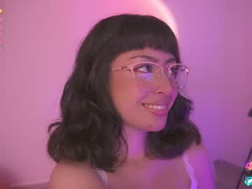 luu    