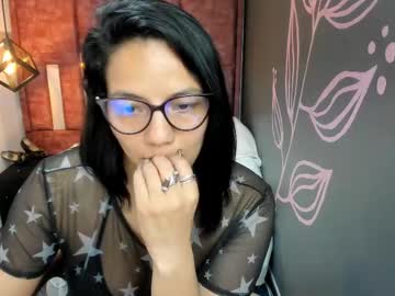 megan milf 