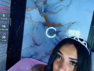mia morenaa