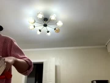 mickielisbey