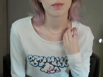 moonlitasuna