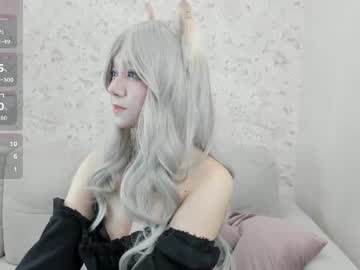 neonkoi
