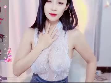 qiqi mimi9900
