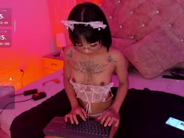 railey rosse 