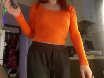 rheaellenburg
