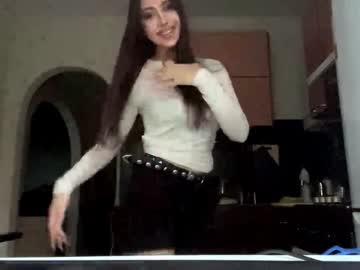 rosenavillifana