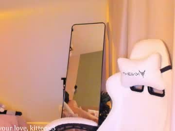 ruby1chan