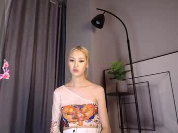 seo rei