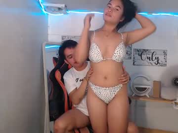 softpinay5