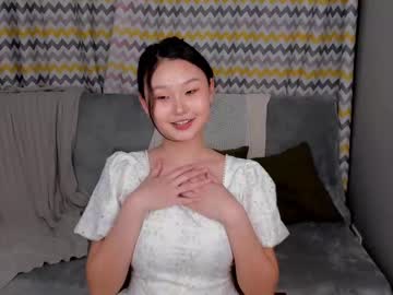 sumi su