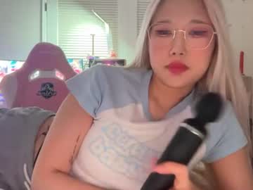 sweetmiyu