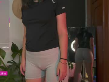 tamyeliot 