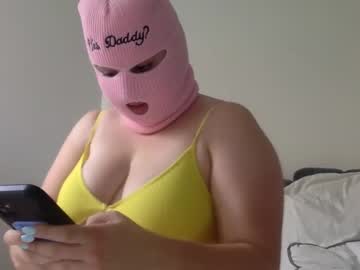 virgnbaby