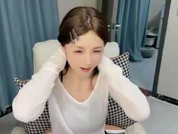 xiaoleer