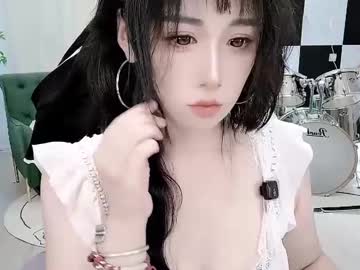 zhen0